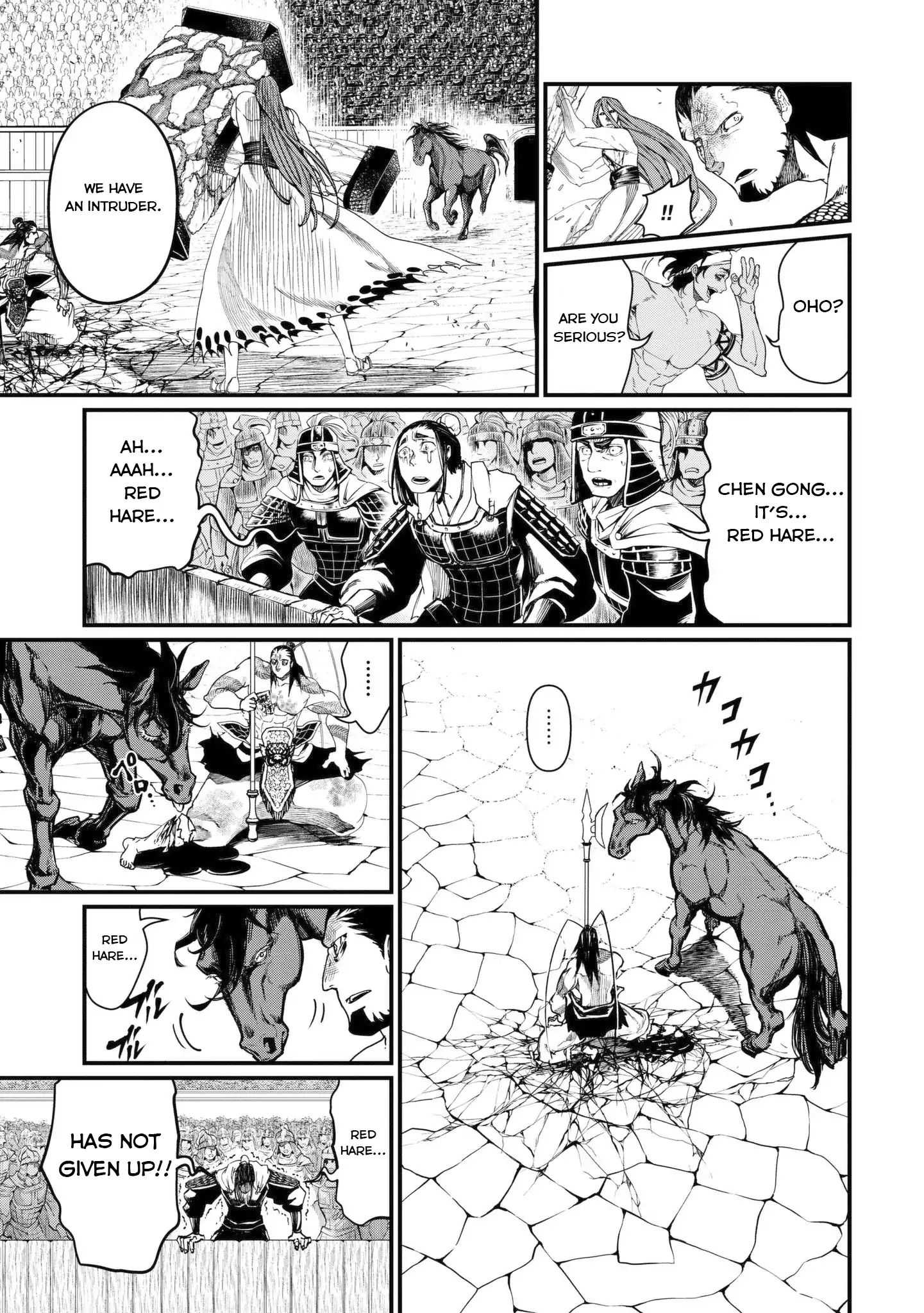 Read Record Of Ragnarok EN Manga Online