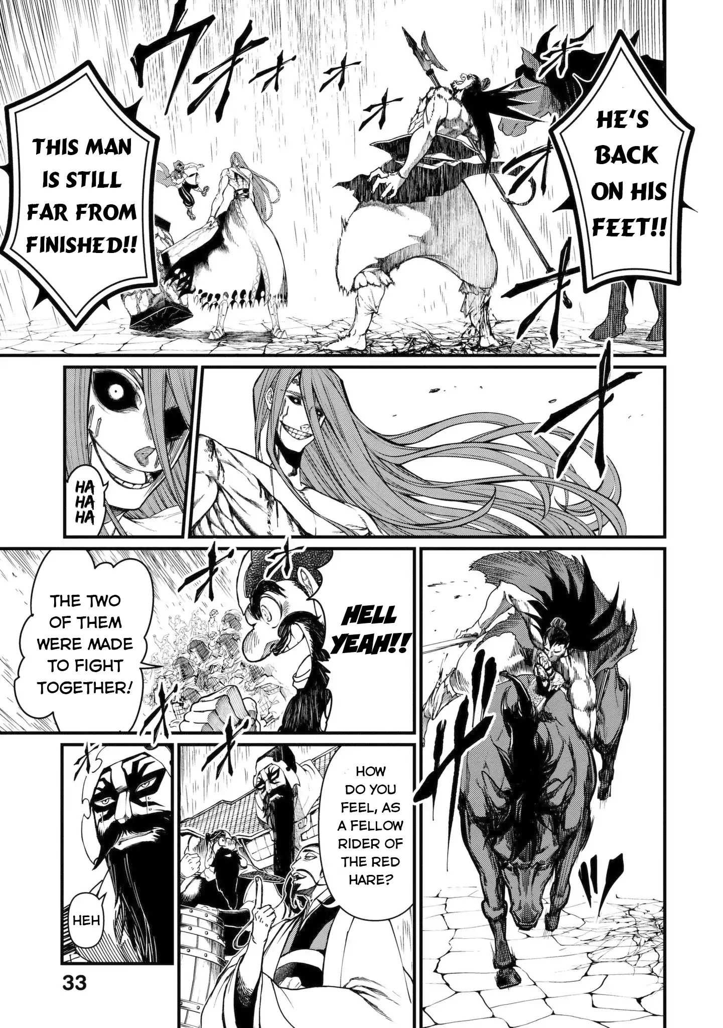 Read Record Of Ragnarok EN Manga Online