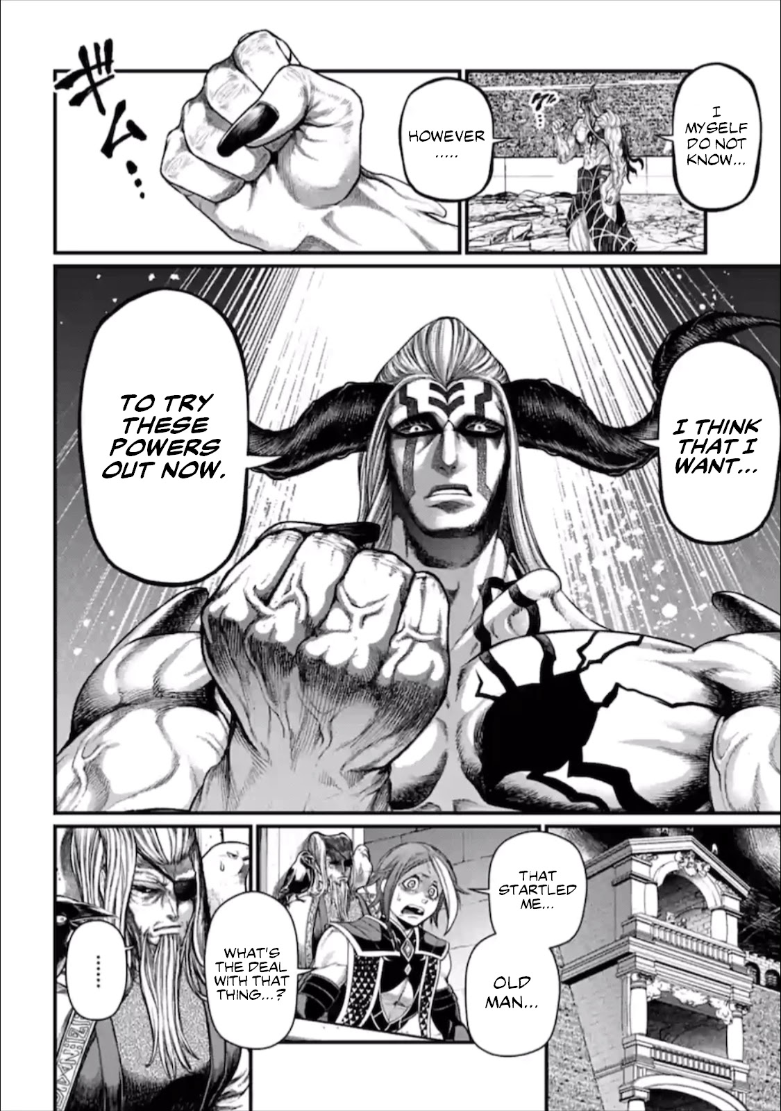 Read Record Of Ragnarok EN Manga Online