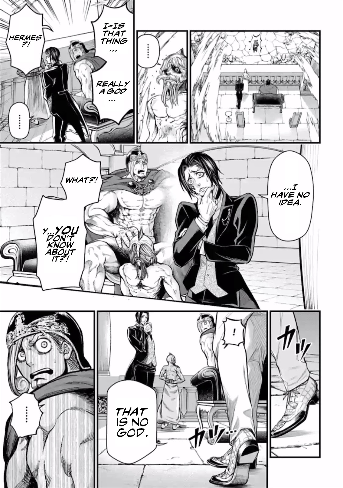 Read Record Of Ragnarok EN Manga Online