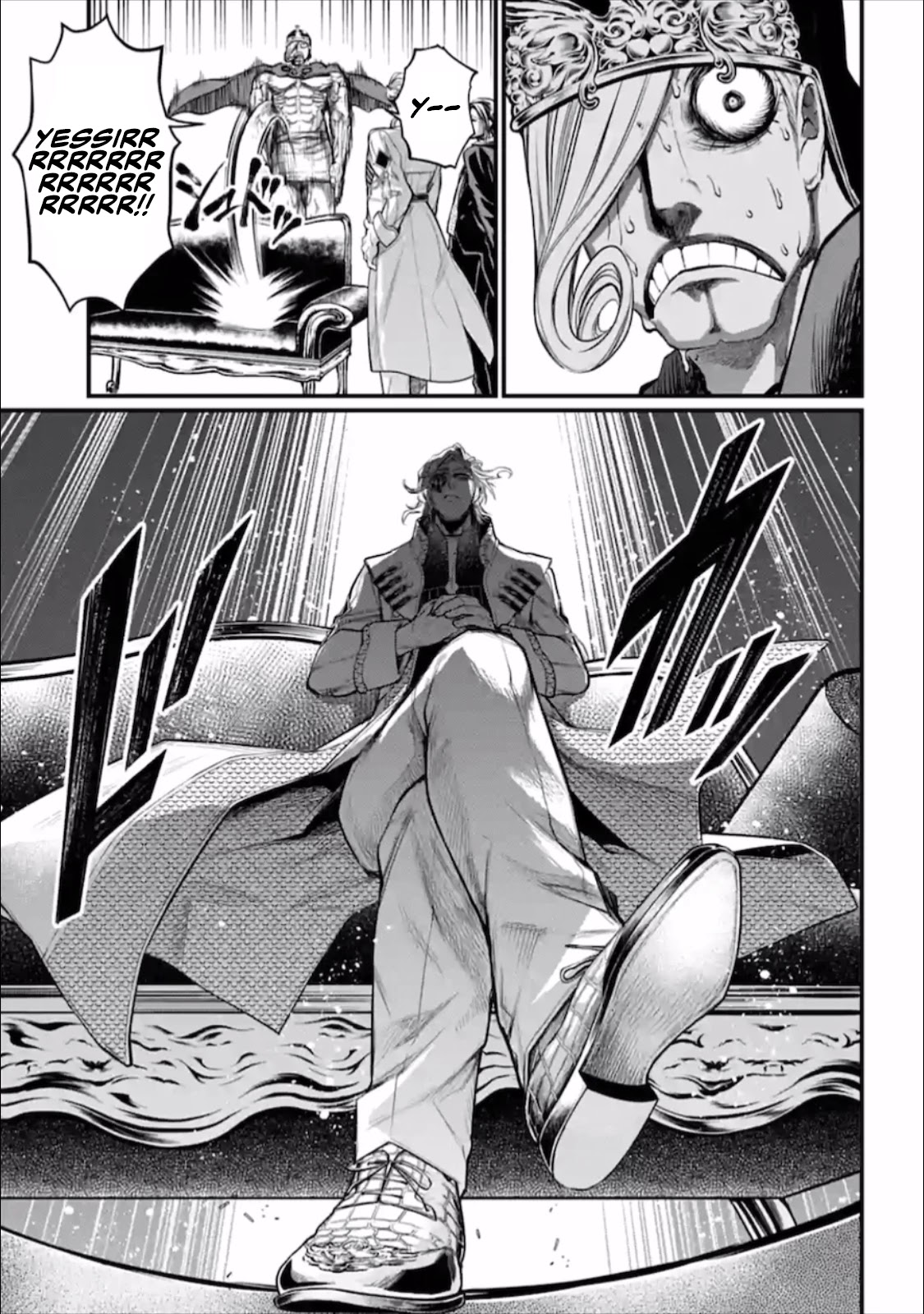 Read Record Of Ragnarok EN Manga Online