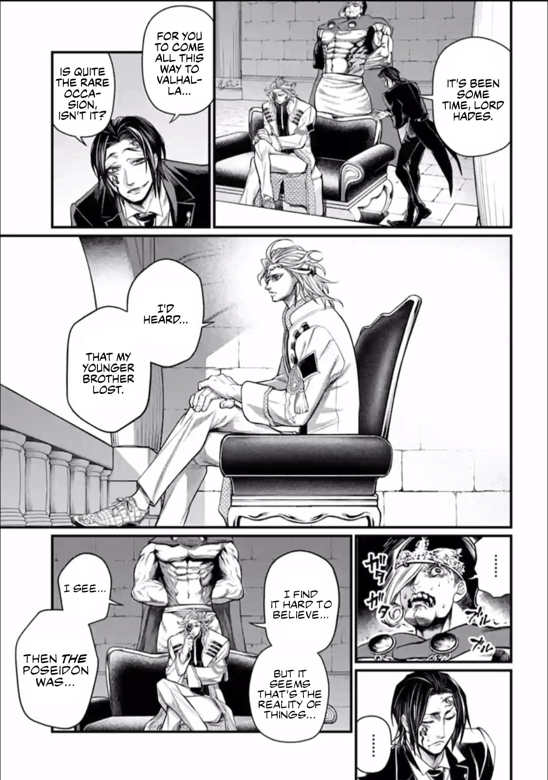 Read Record Of Ragnarok EN Manga Online