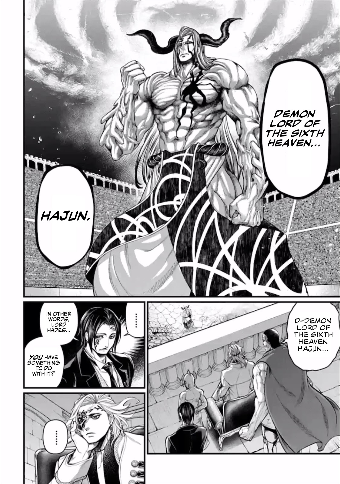 Read Record Of Ragnarok EN Manga Online