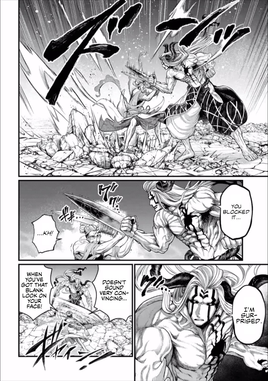 Read Record Of Ragnarok EN Manga Online