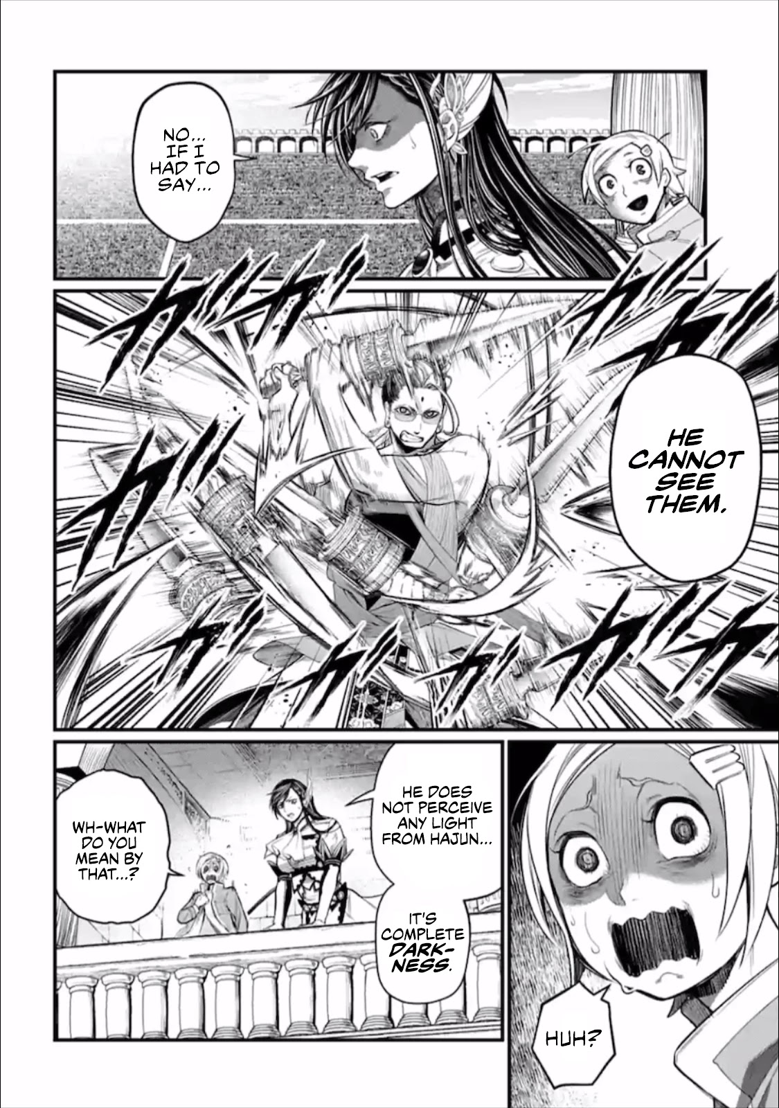 Read Record Of Ragnarok EN Manga Online