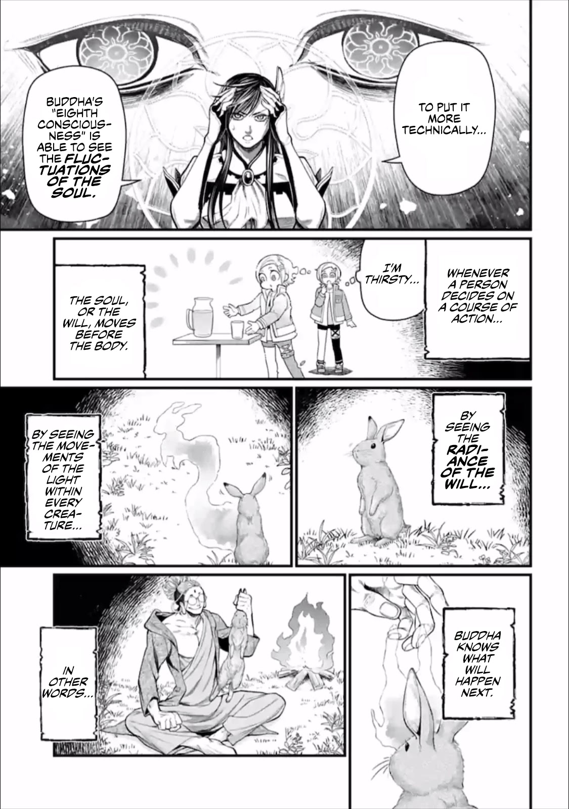 Read Record Of Ragnarok EN Manga Online