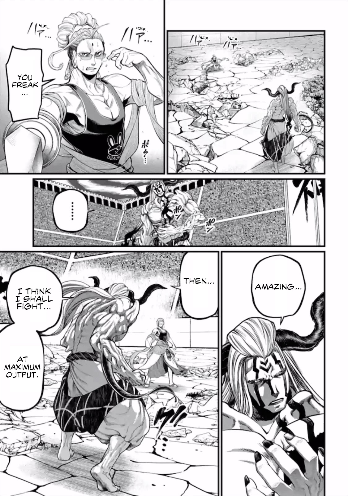 Read Record Of Ragnarok EN Manga Online