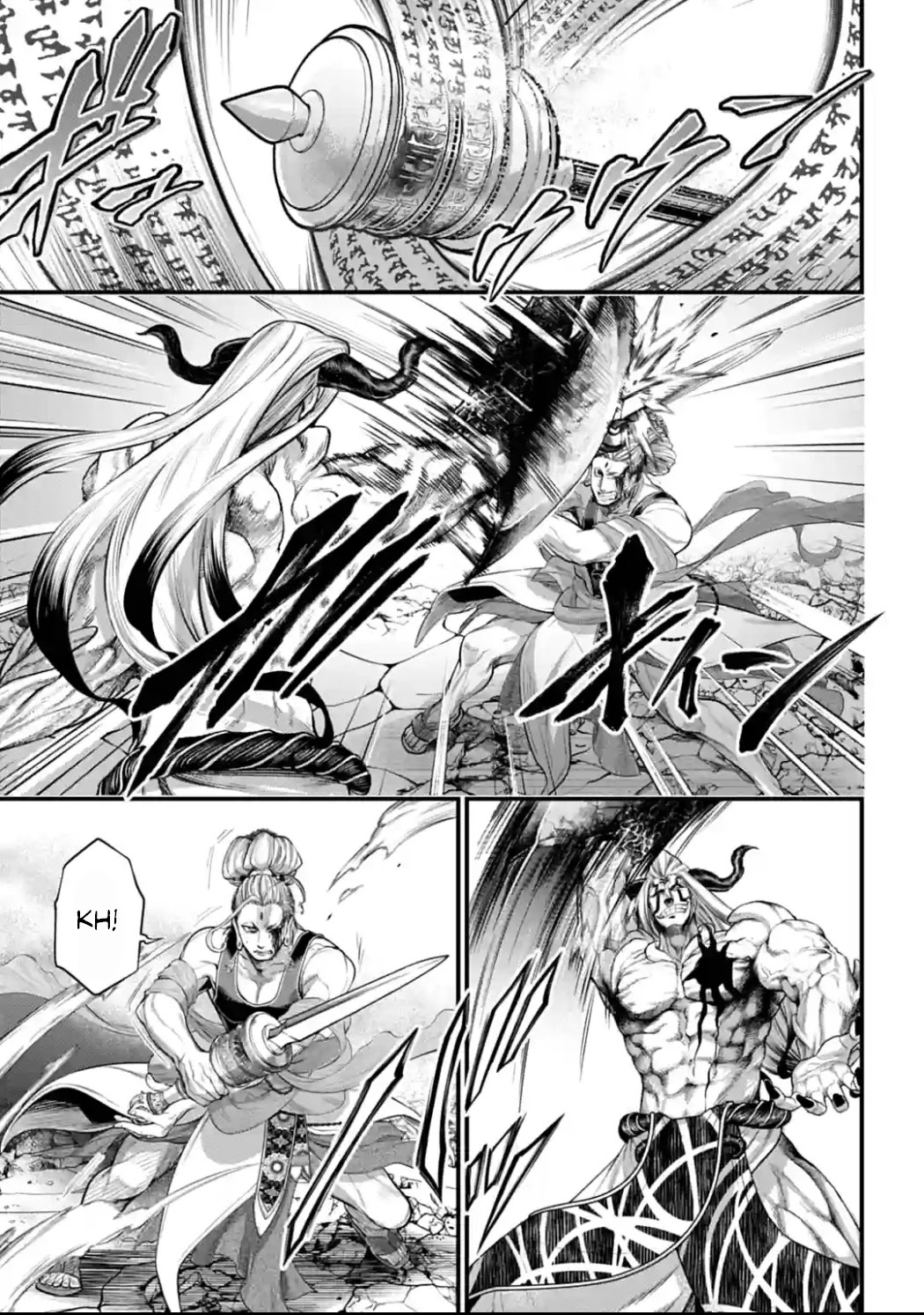 Read Record Of Ragnarok EN Manga Online