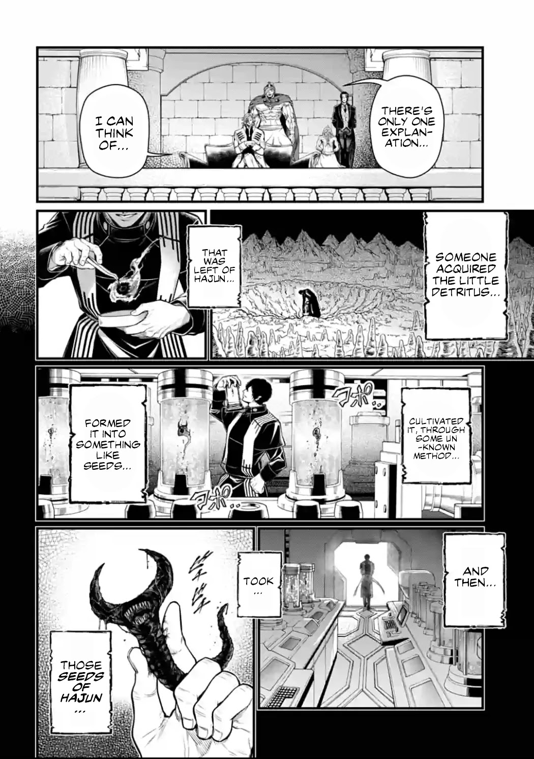 Read Record Of Ragnarok EN Manga Online