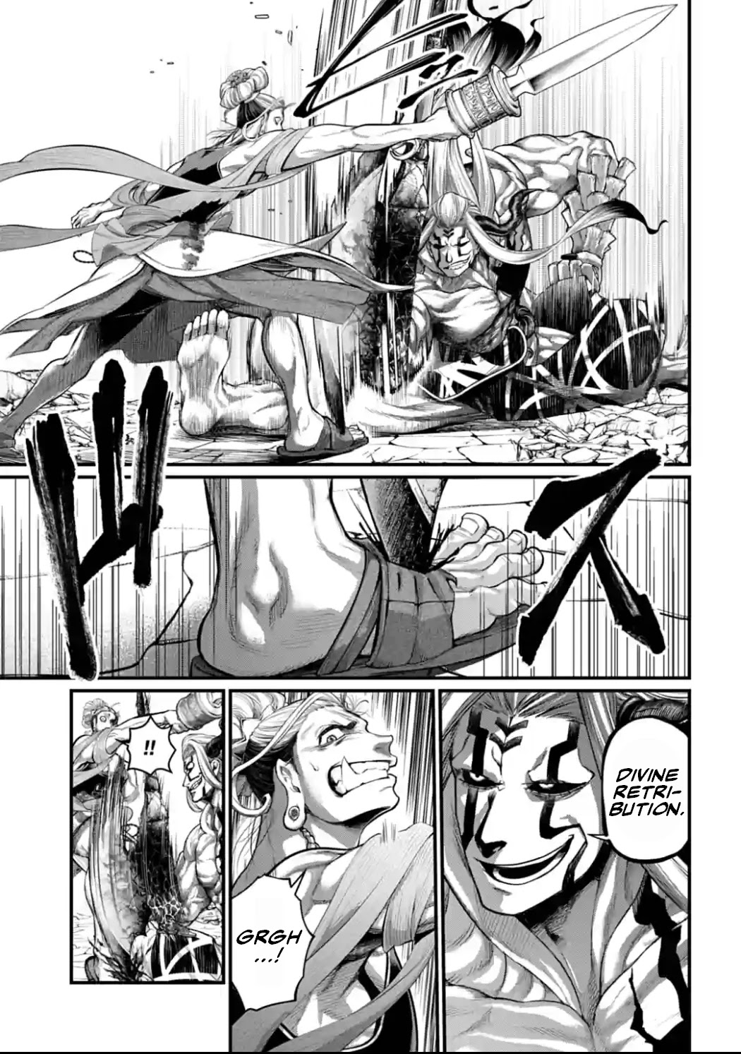 Read Record Of Ragnarok EN Manga Online