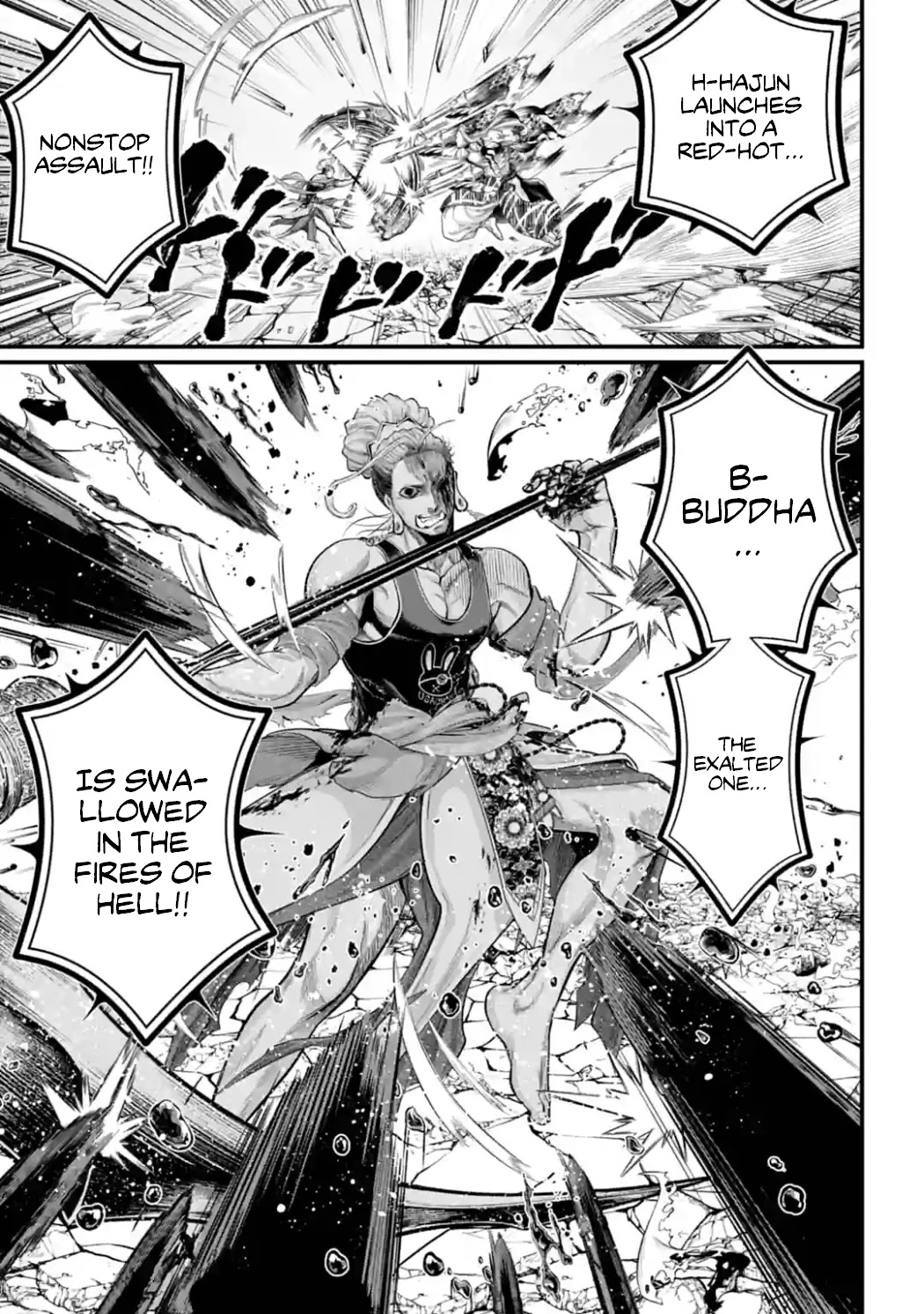 Read Record Of Ragnarok EN Manga Online