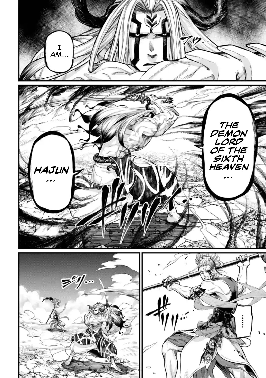 Read Record Of Ragnarok EN Manga Online
