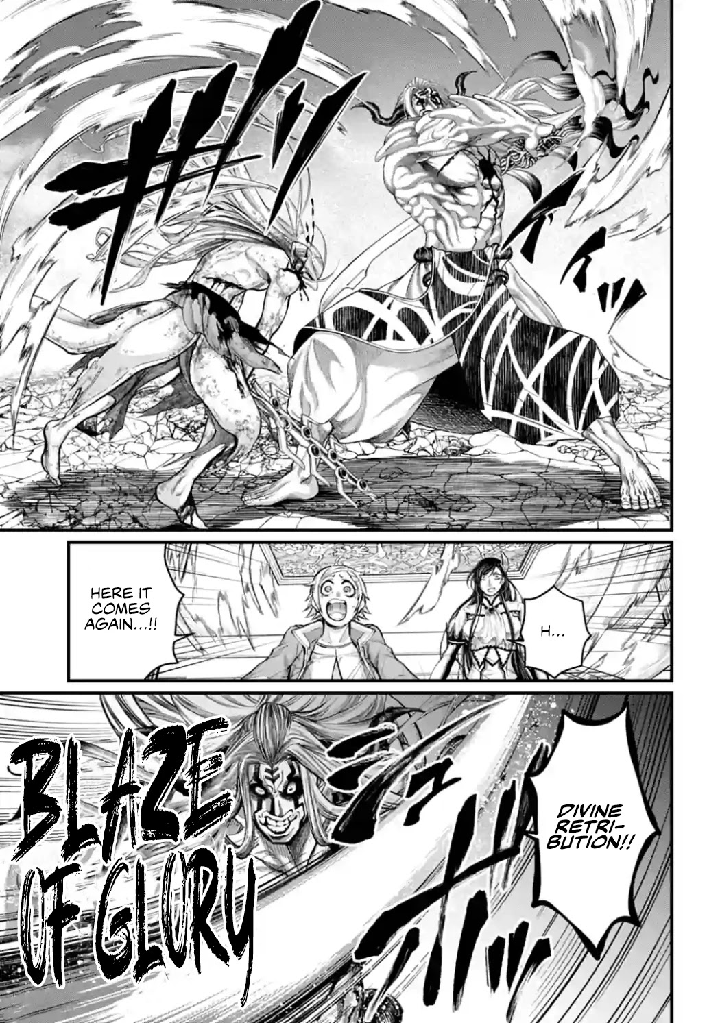 Read Record Of Ragnarok EN Manga Online