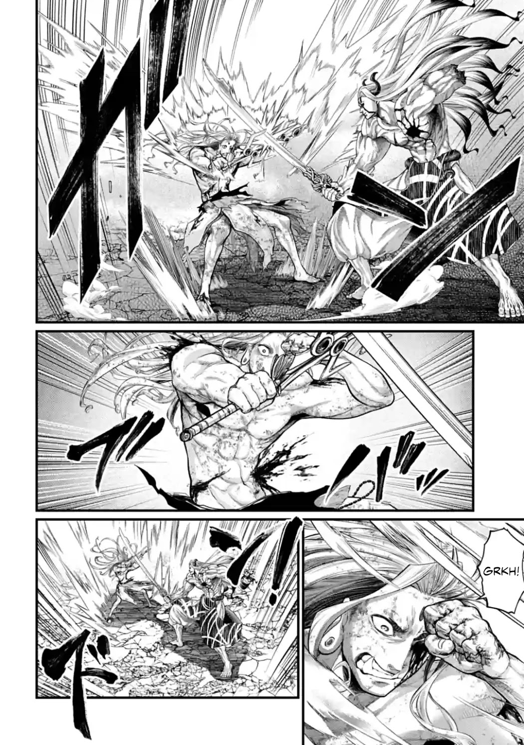 Read Record Of Ragnarok EN Manga Online