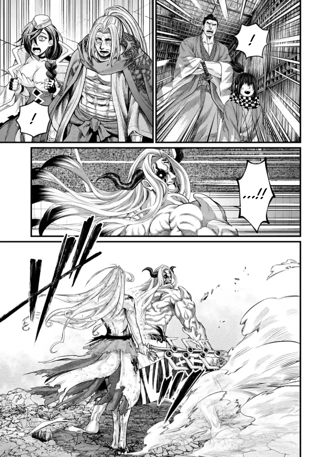 Read Record Of Ragnarok EN Manga Online