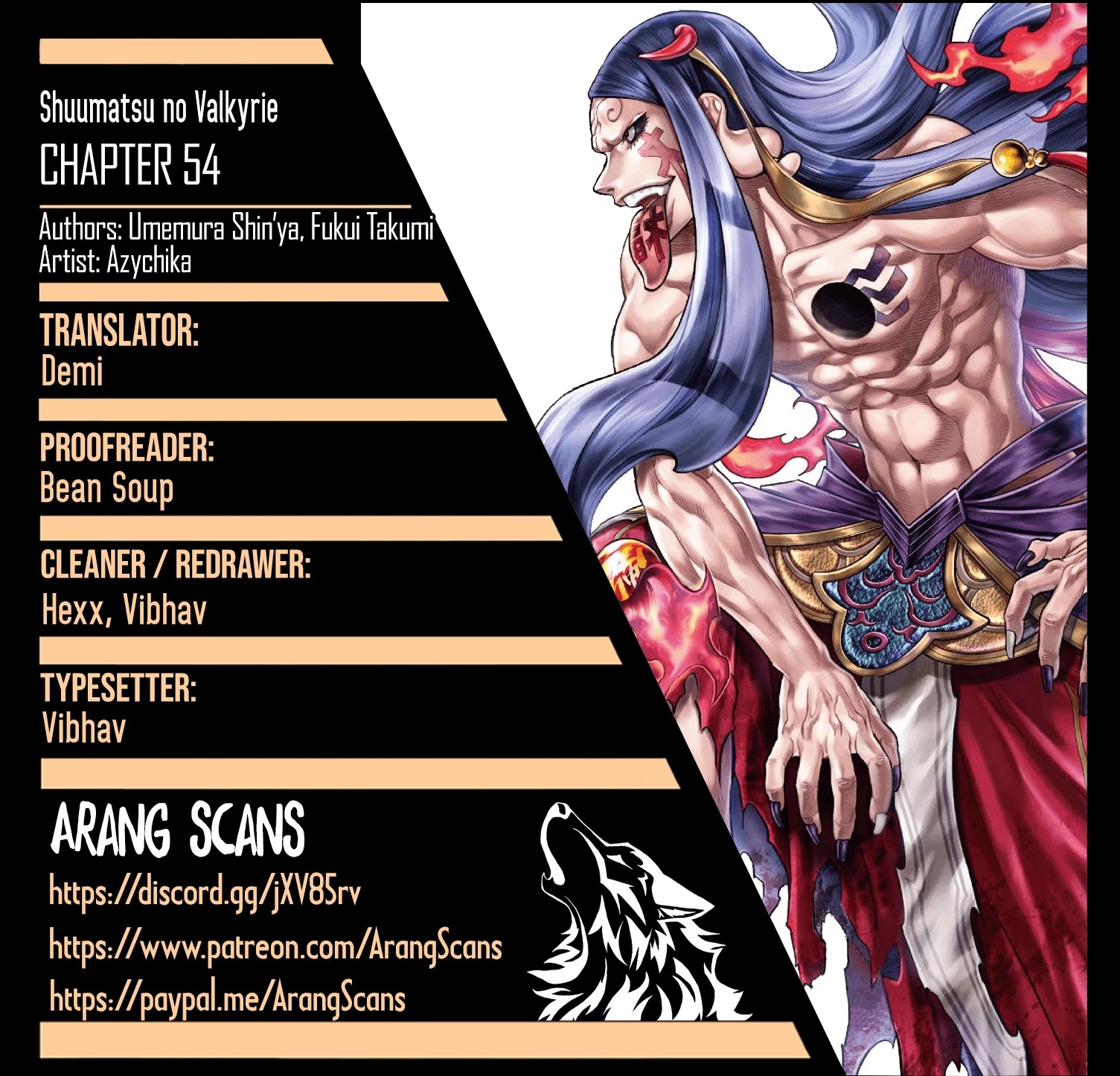 Read Record Of Ragnarok EN Manga Online
