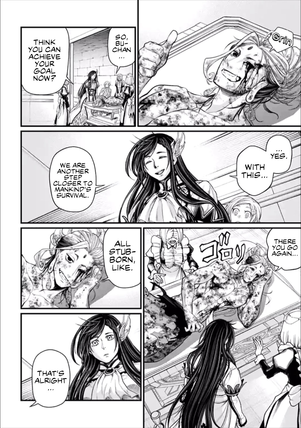 Read Record Of Ragnarok EN Manga Online