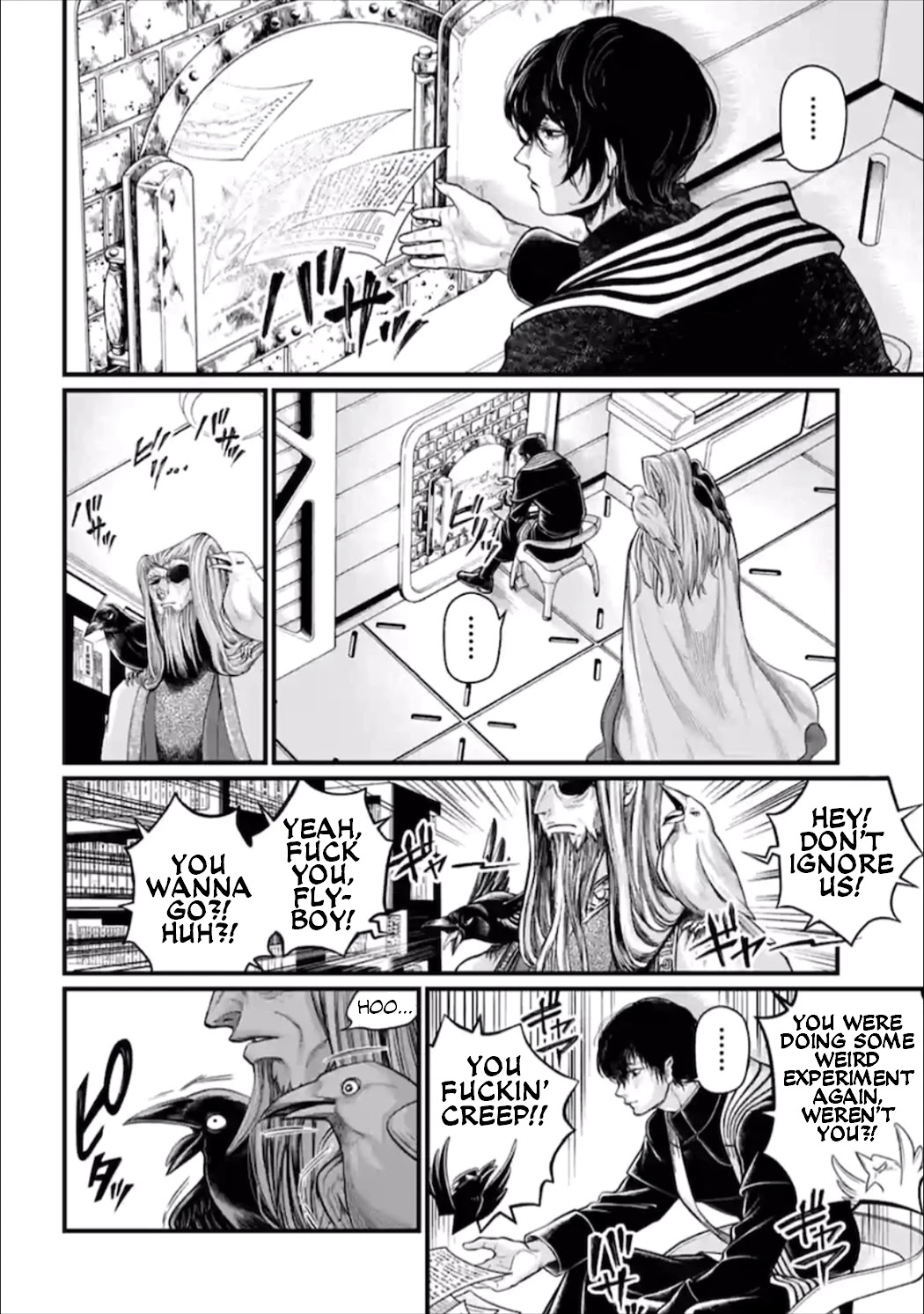 Read Record Of Ragnarok EN Manga Online