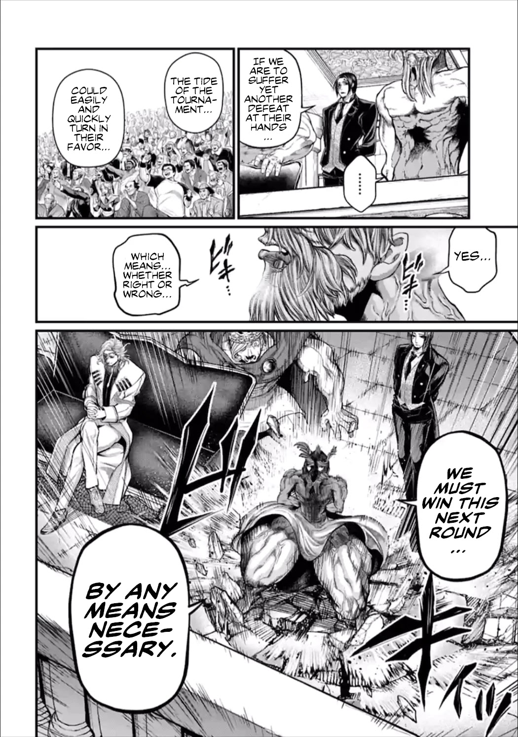 Read Record Of Ragnarok EN Manga Online