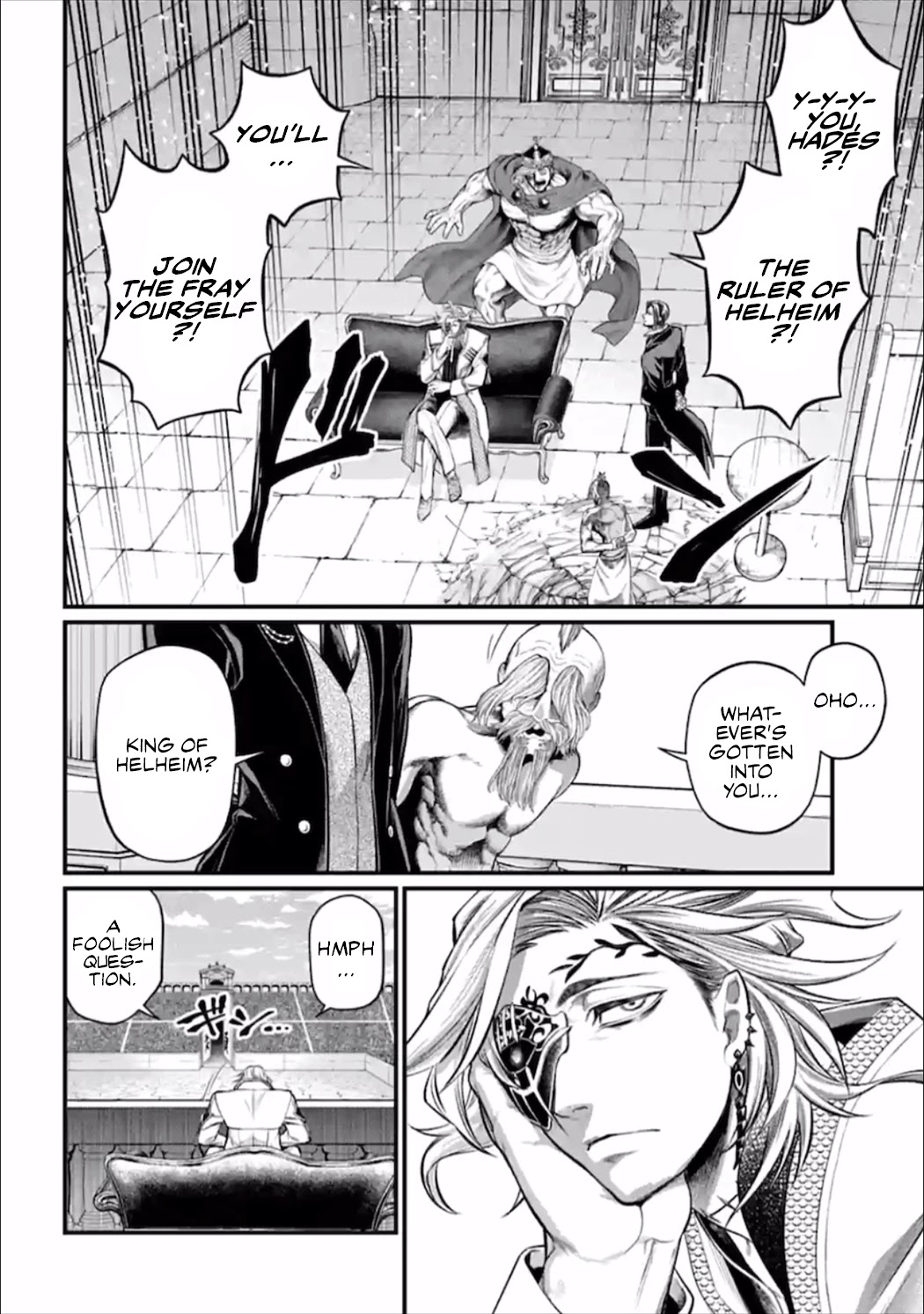 Read Record Of Ragnarok EN Manga Online