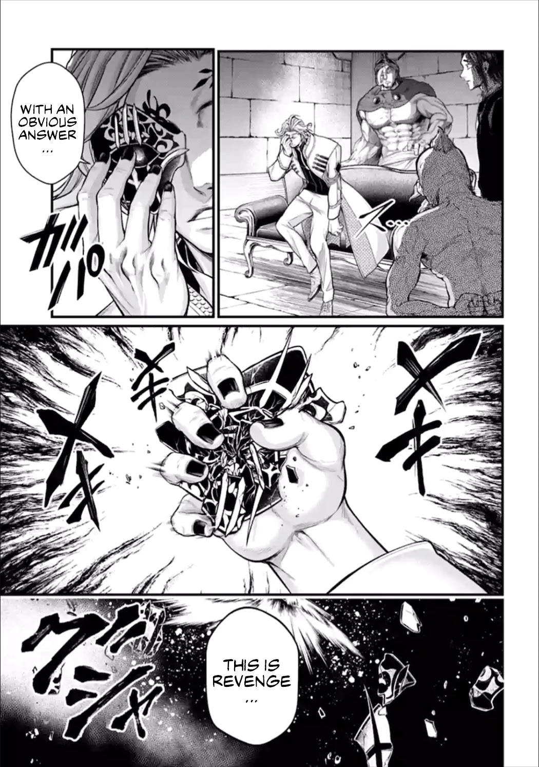 Read Record Of Ragnarok EN Manga Online