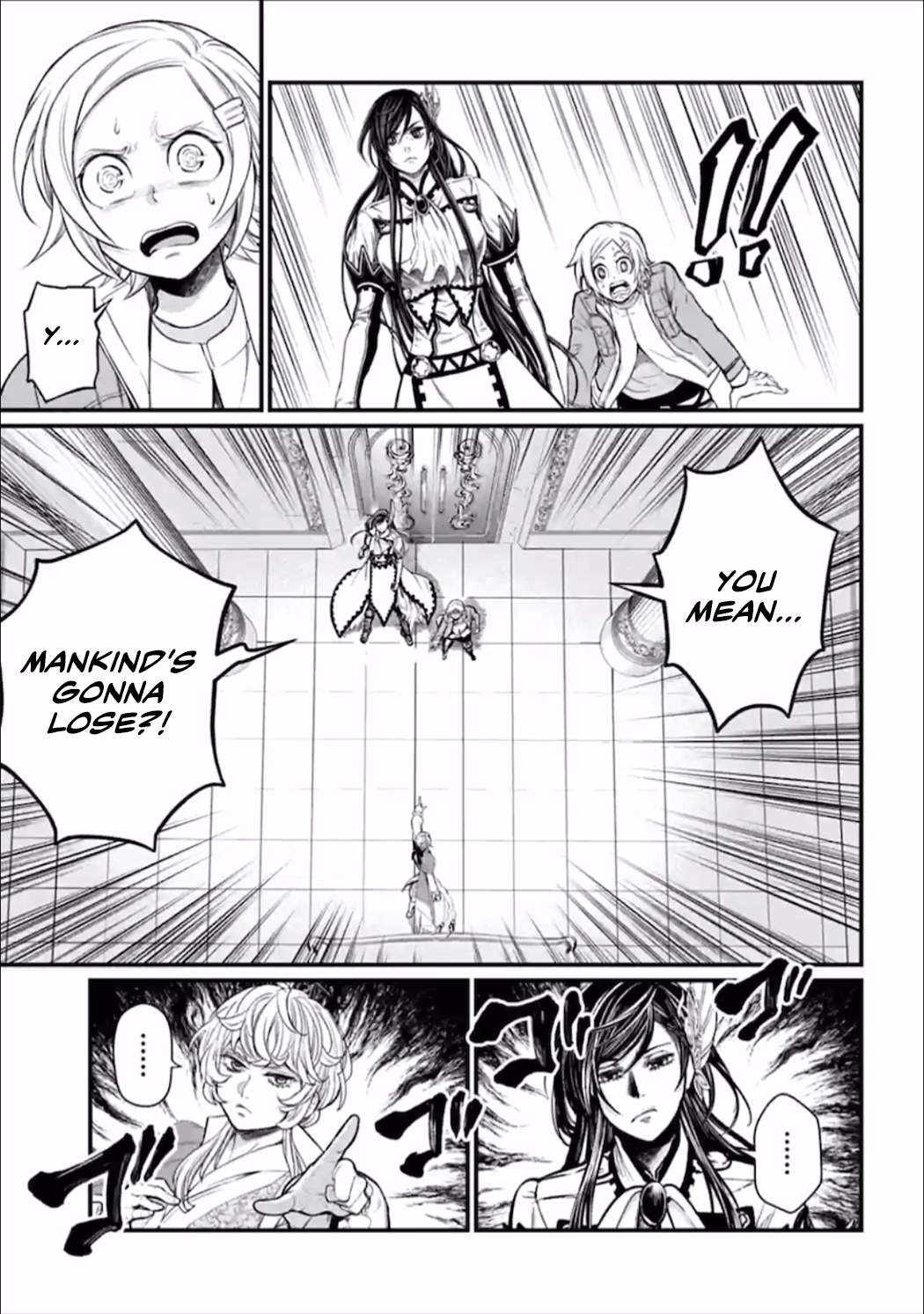 Read Record Of Ragnarok EN Manga Online