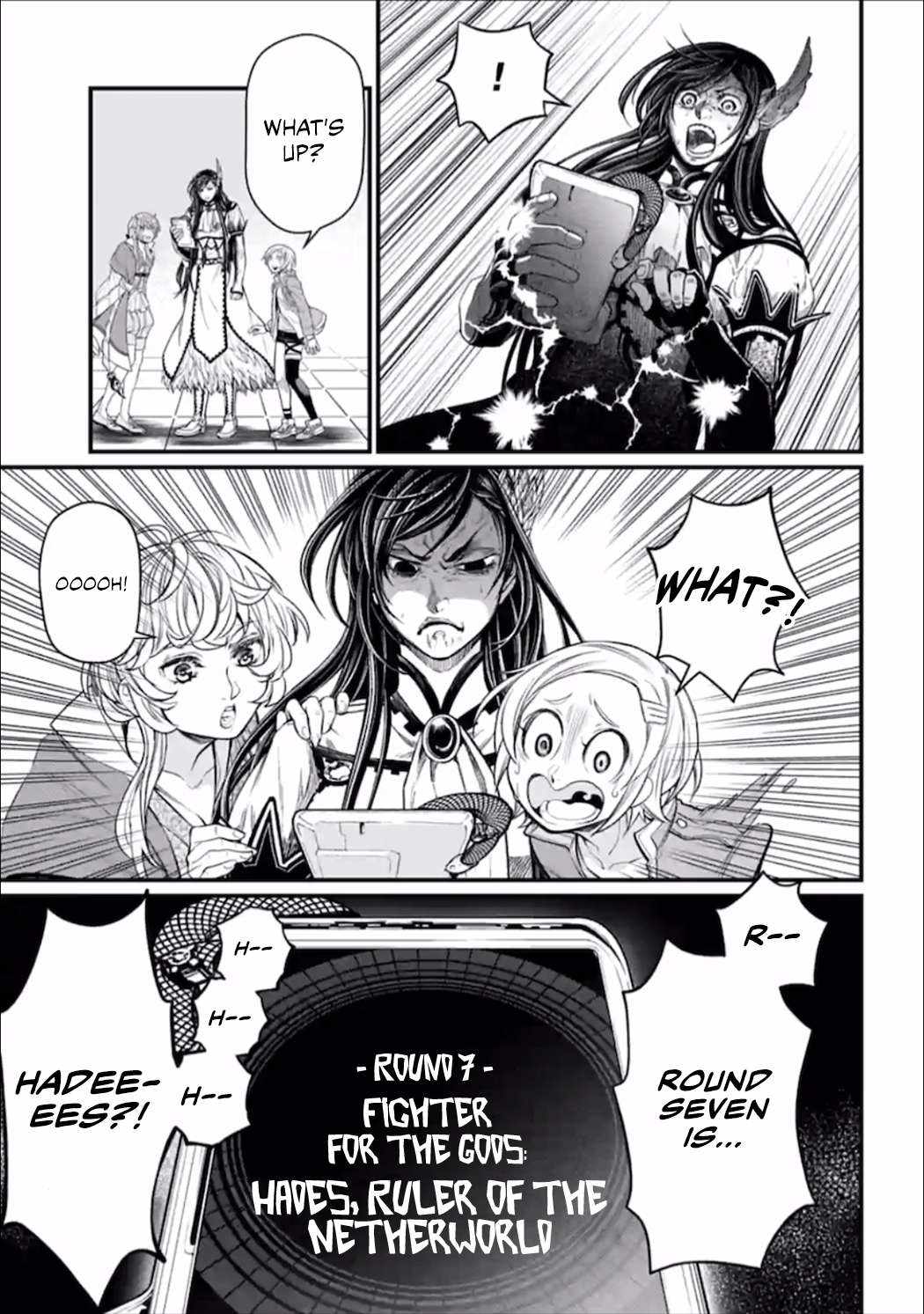 Read Record Of Ragnarok EN Manga Online