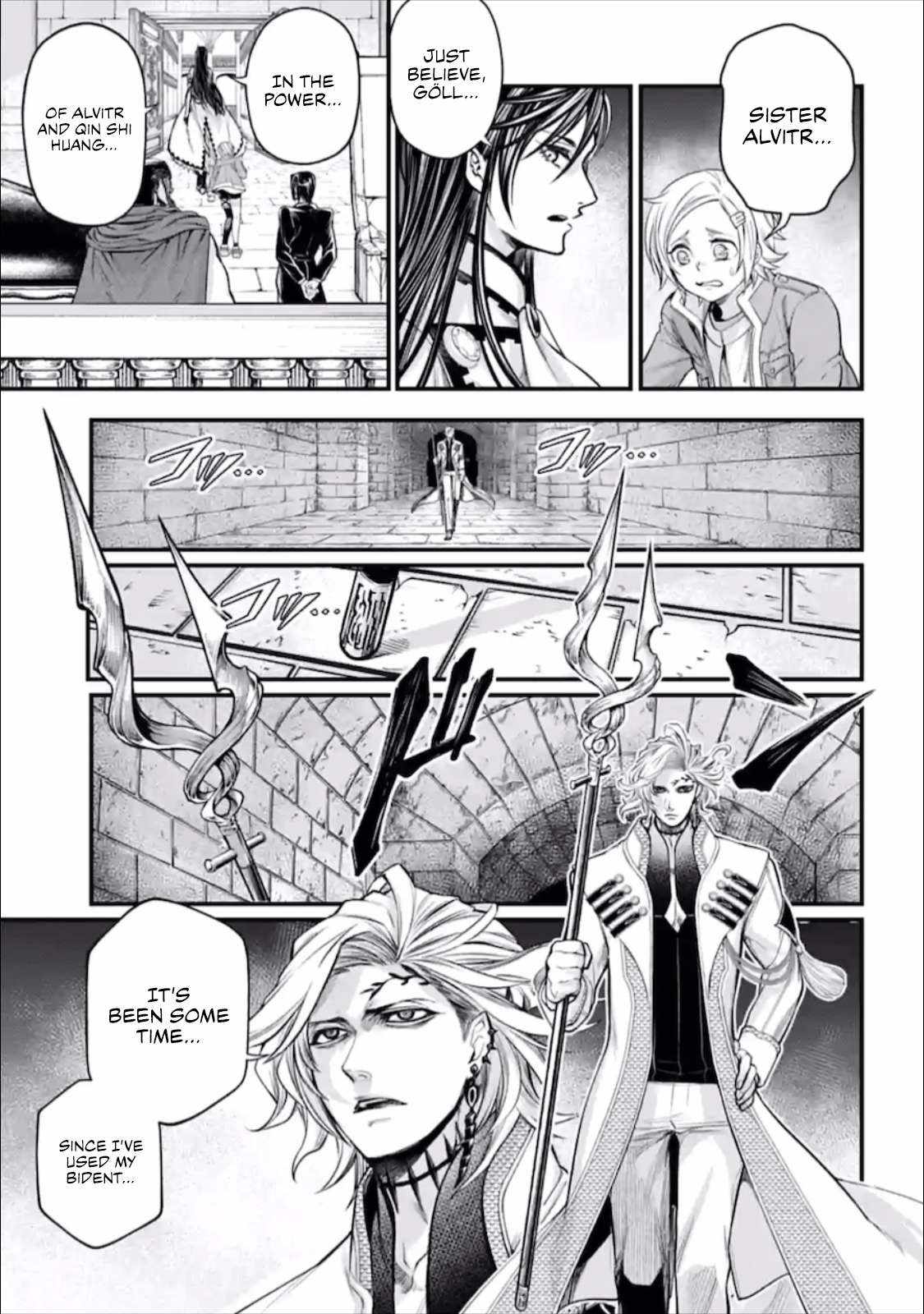 Read Record Of Ragnarok EN Manga Online