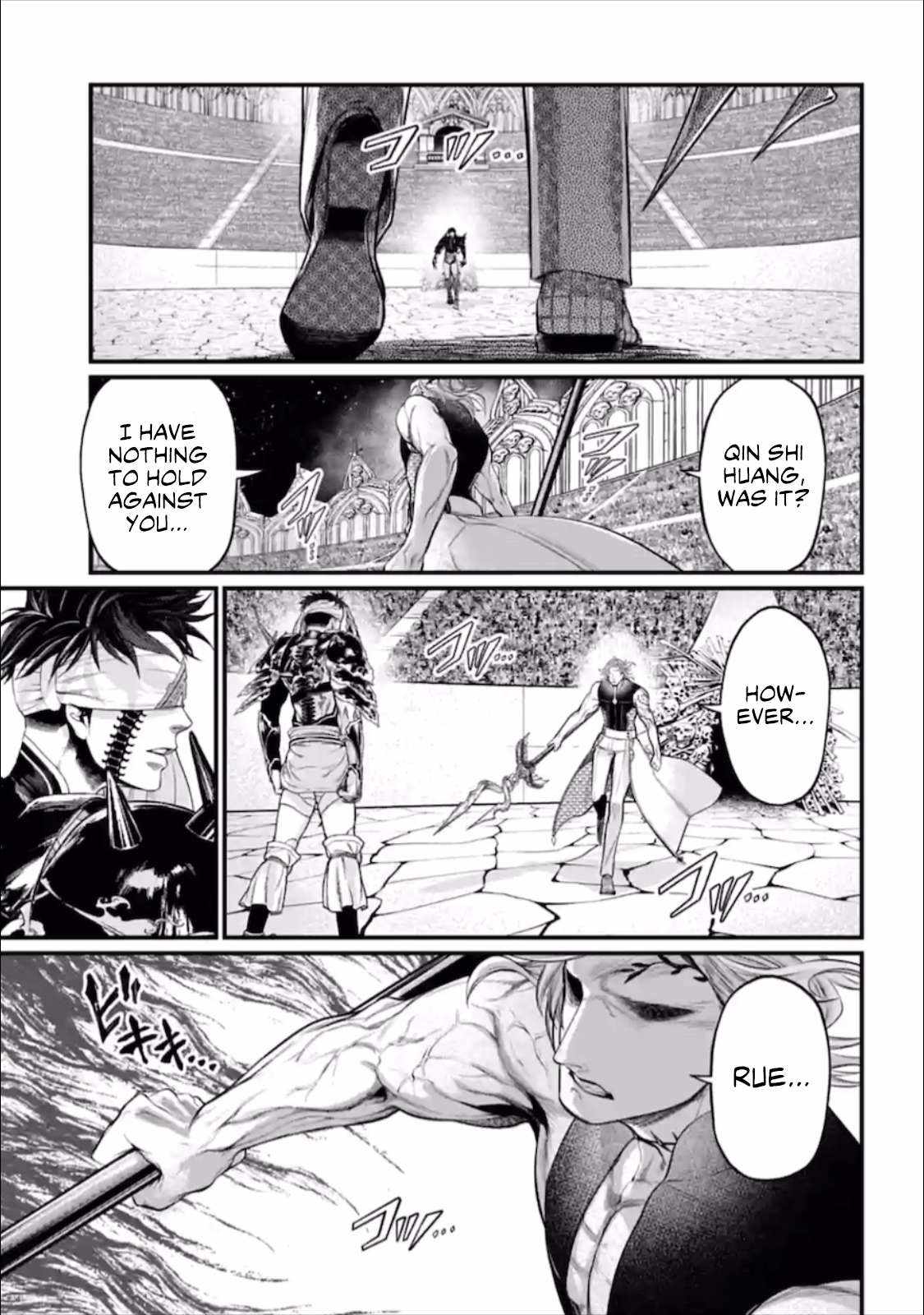 Read Record Of Ragnarok EN Manga Online