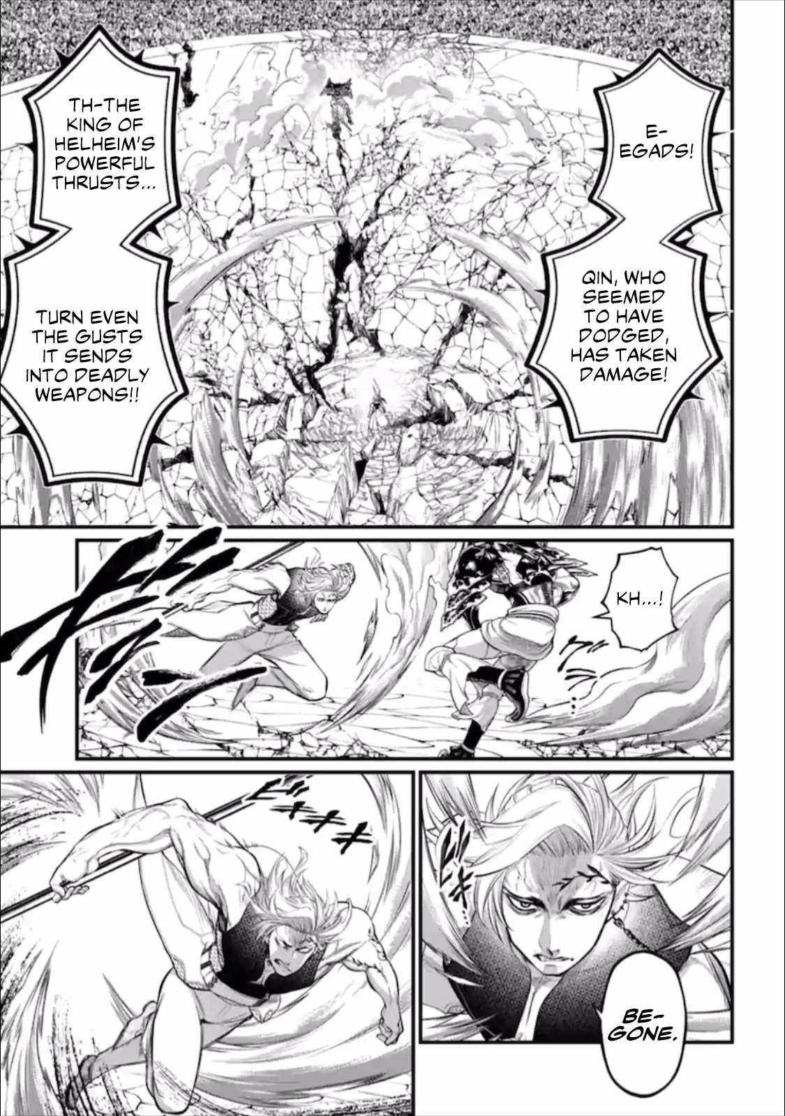 Read Record Of Ragnarok EN Manga Online