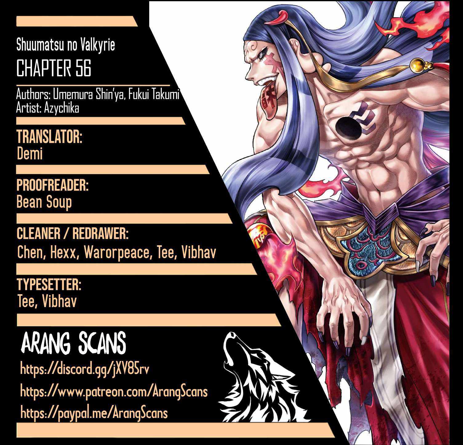 Read Record Of Ragnarok EN Manga Online