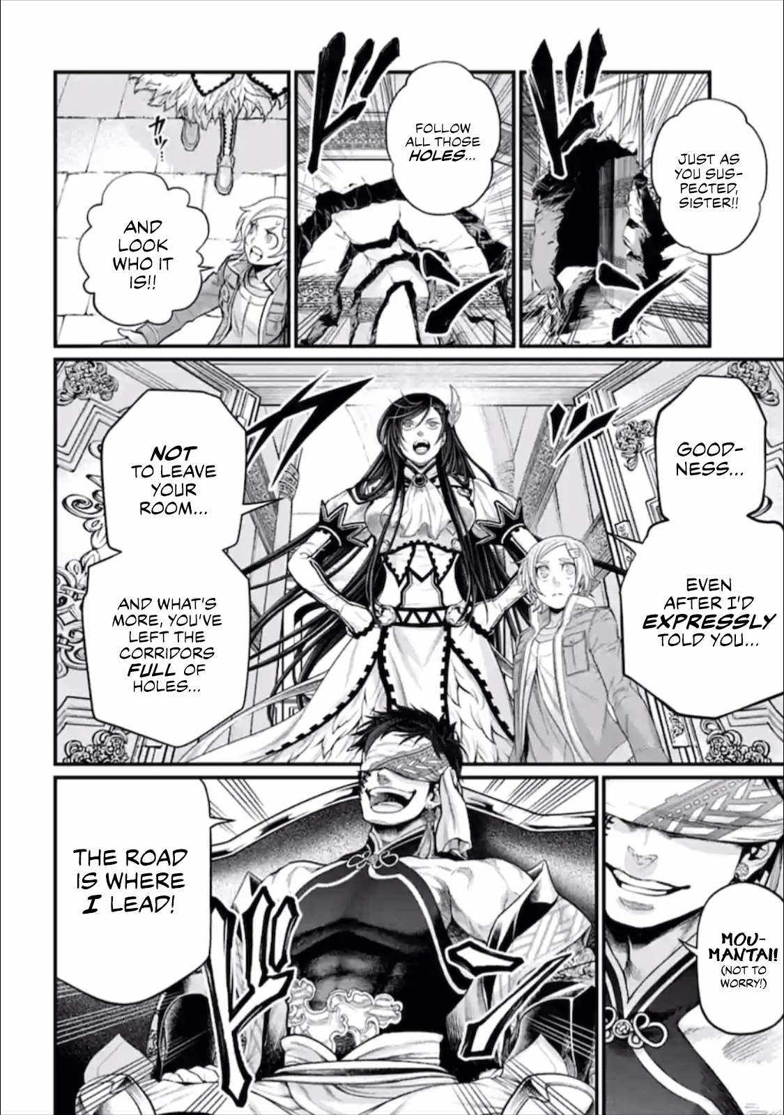 Read Record Of Ragnarok EN Manga Online