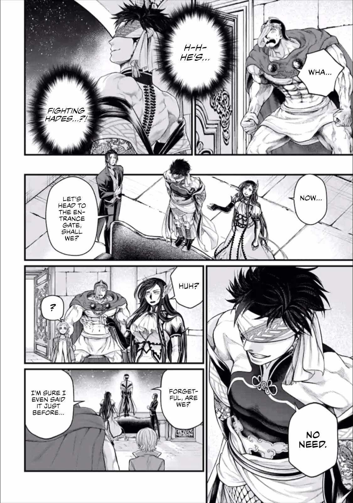 Read Record Of Ragnarok EN Manga Online