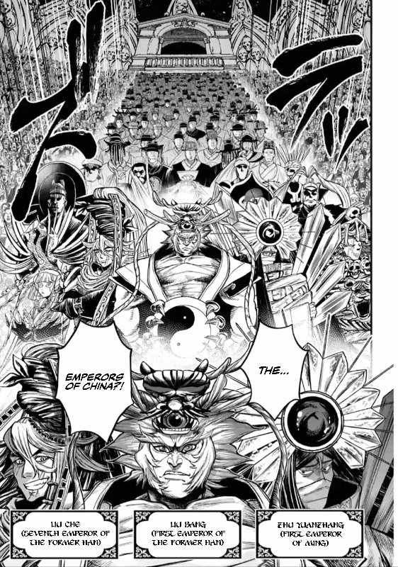 Read Record Of Ragnarok EN Manga Online