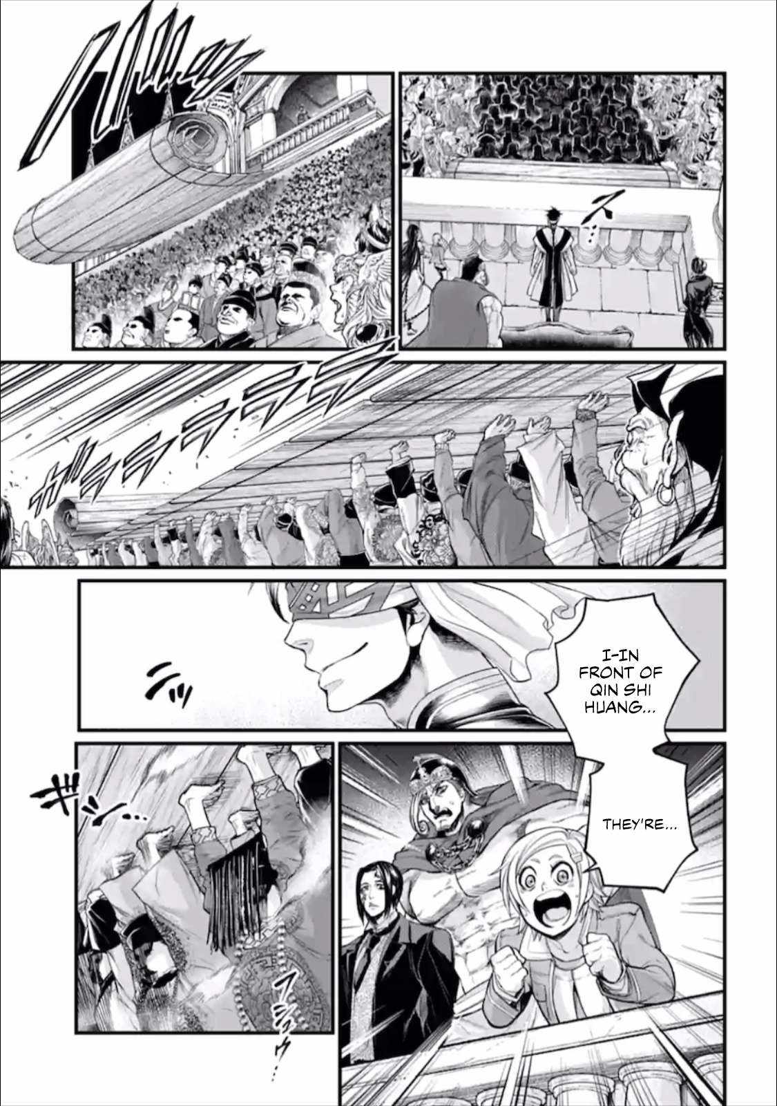 Read Record Of Ragnarok EN Manga Online