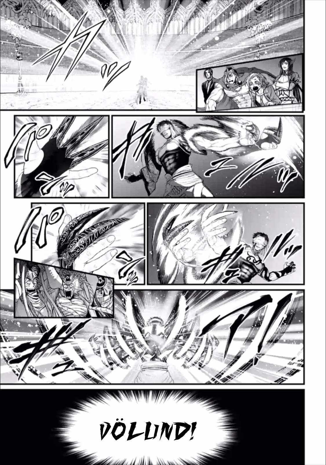 Read Record Of Ragnarok EN Manga Online