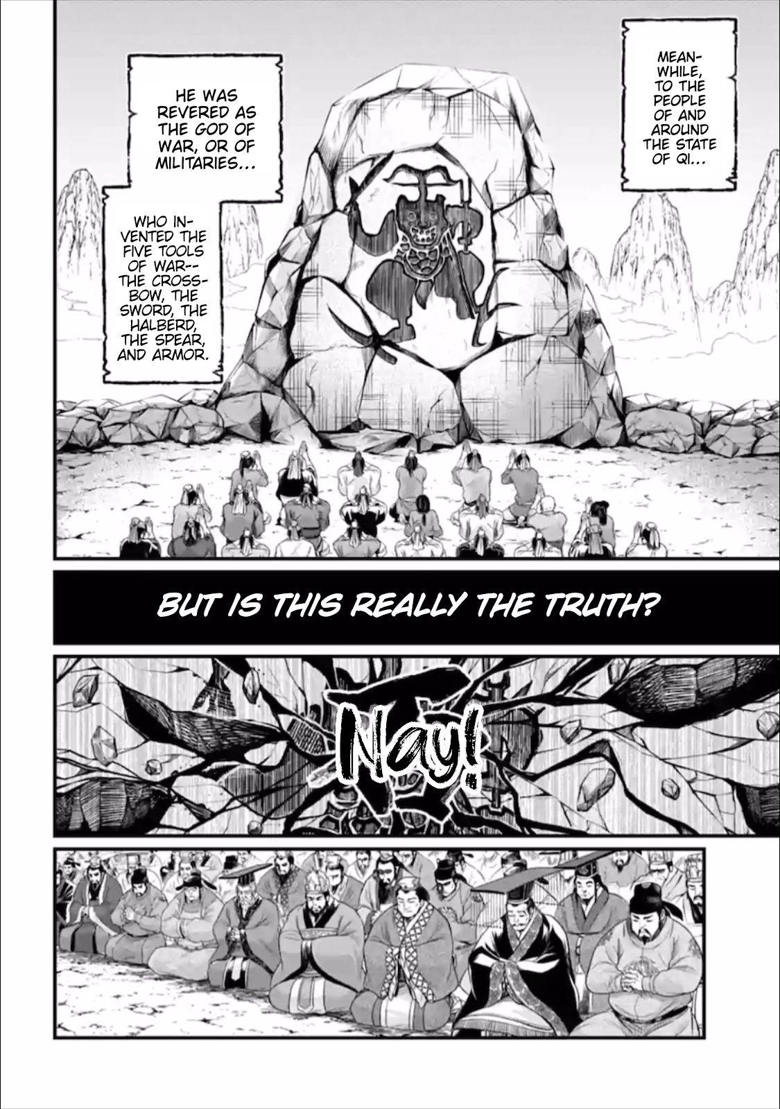 Read Record Of Ragnarok EN Manga Online