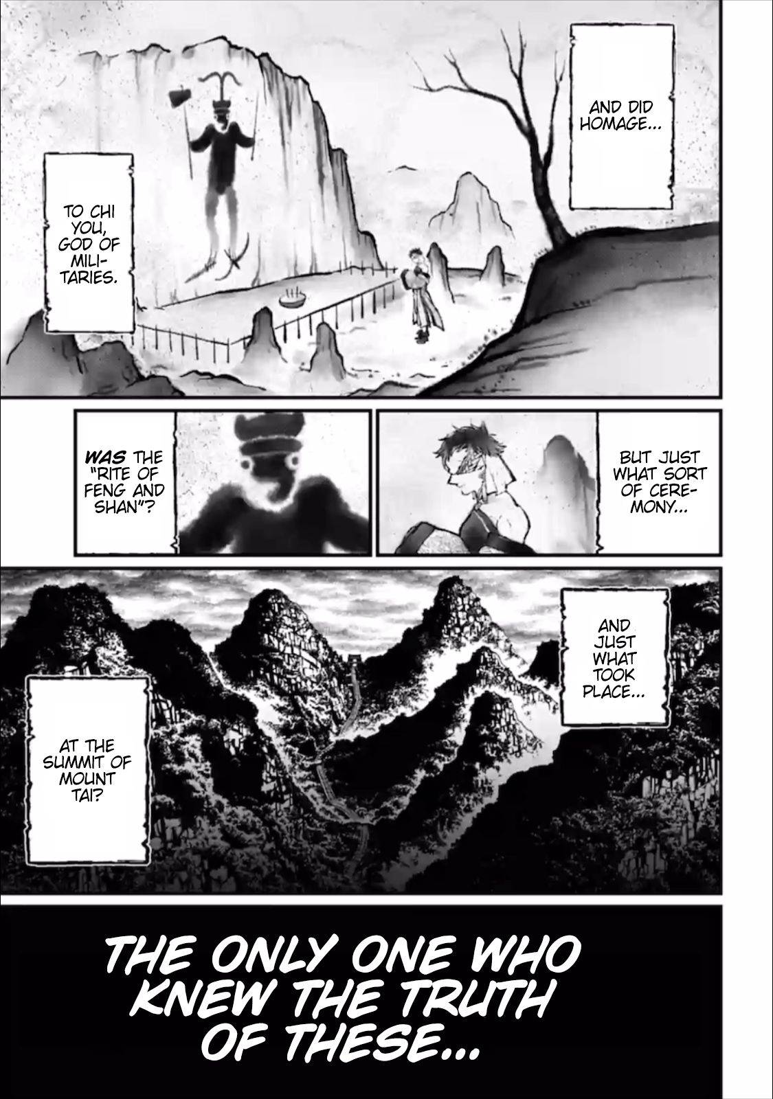 Read Record Of Ragnarok EN Manga Online