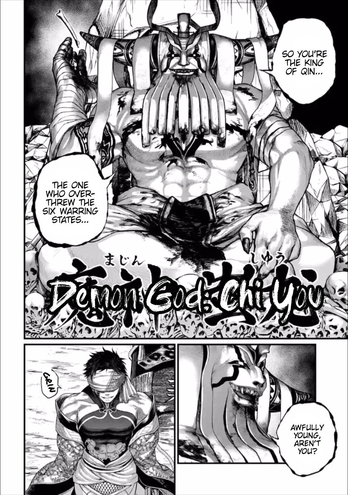 Read Record Of Ragnarok EN Manga Online