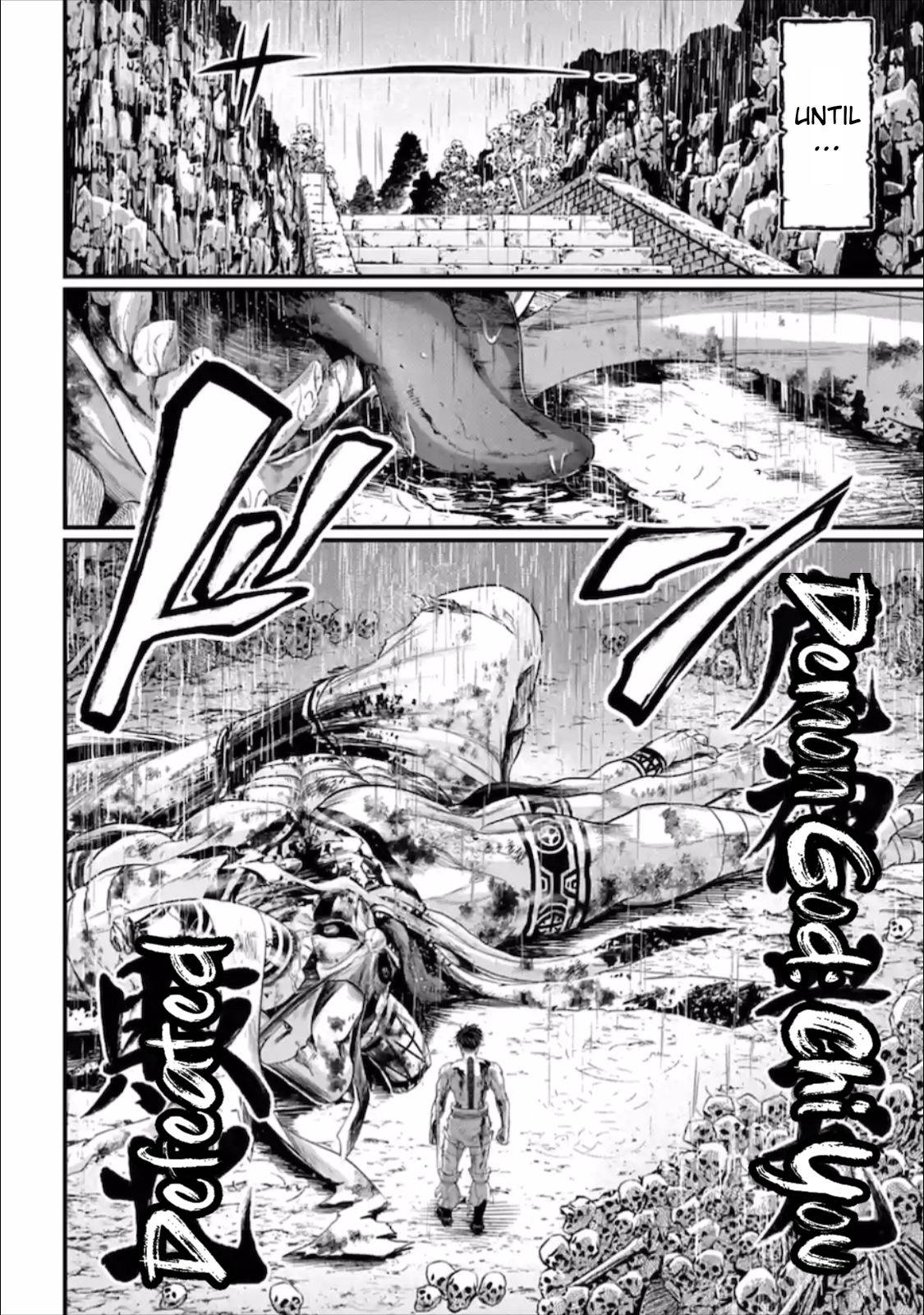 Read Record Of Ragnarok EN Manga Online