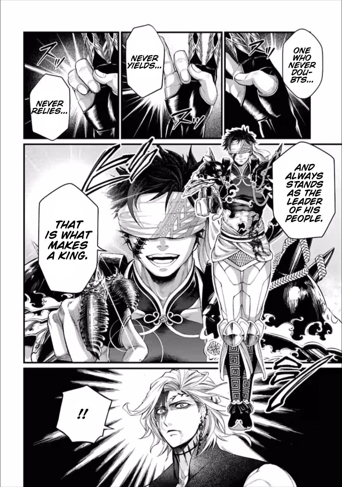 Read Record Of Ragnarok EN Manga Online
