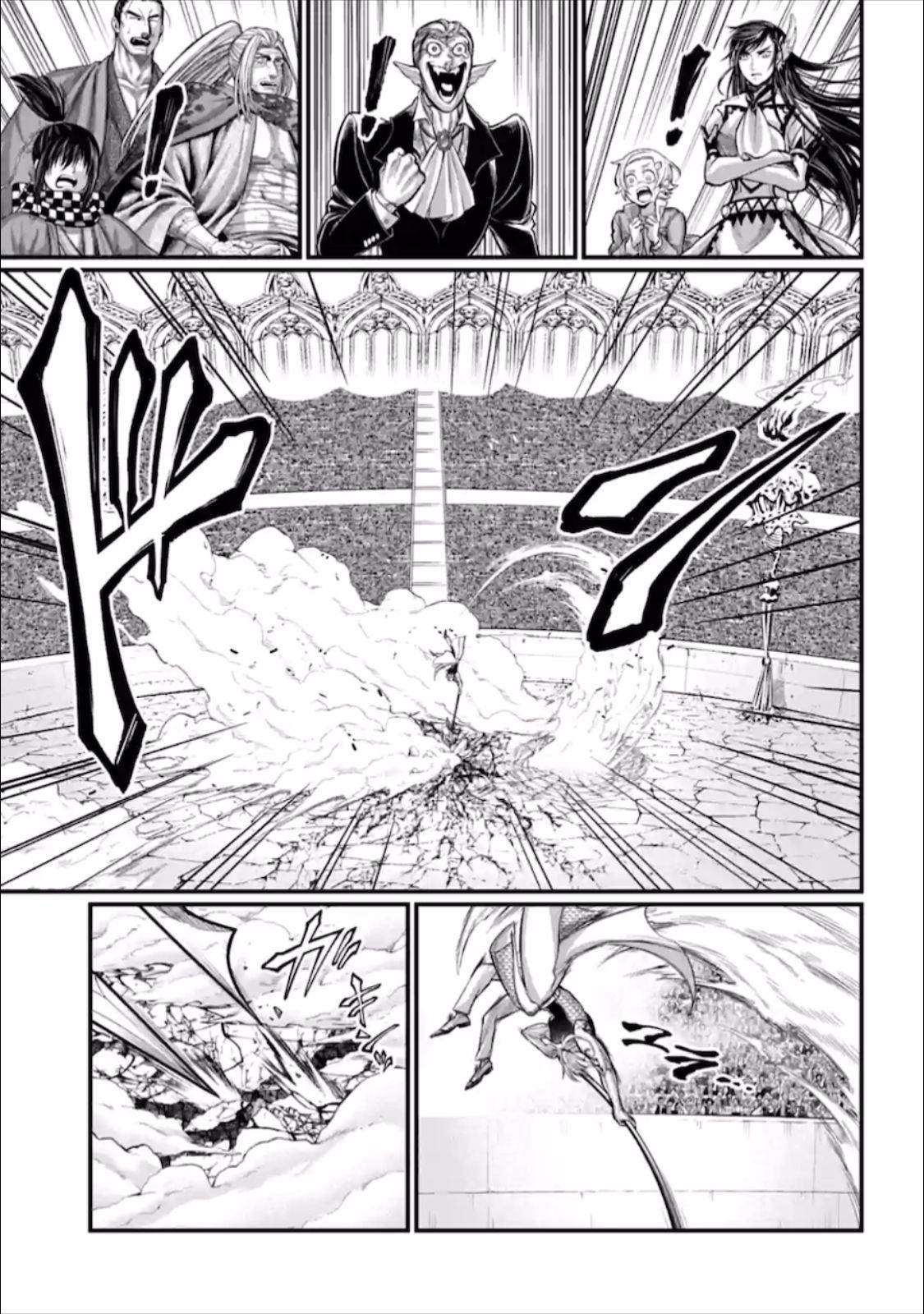 Read Record Of Ragnarok EN Manga Online