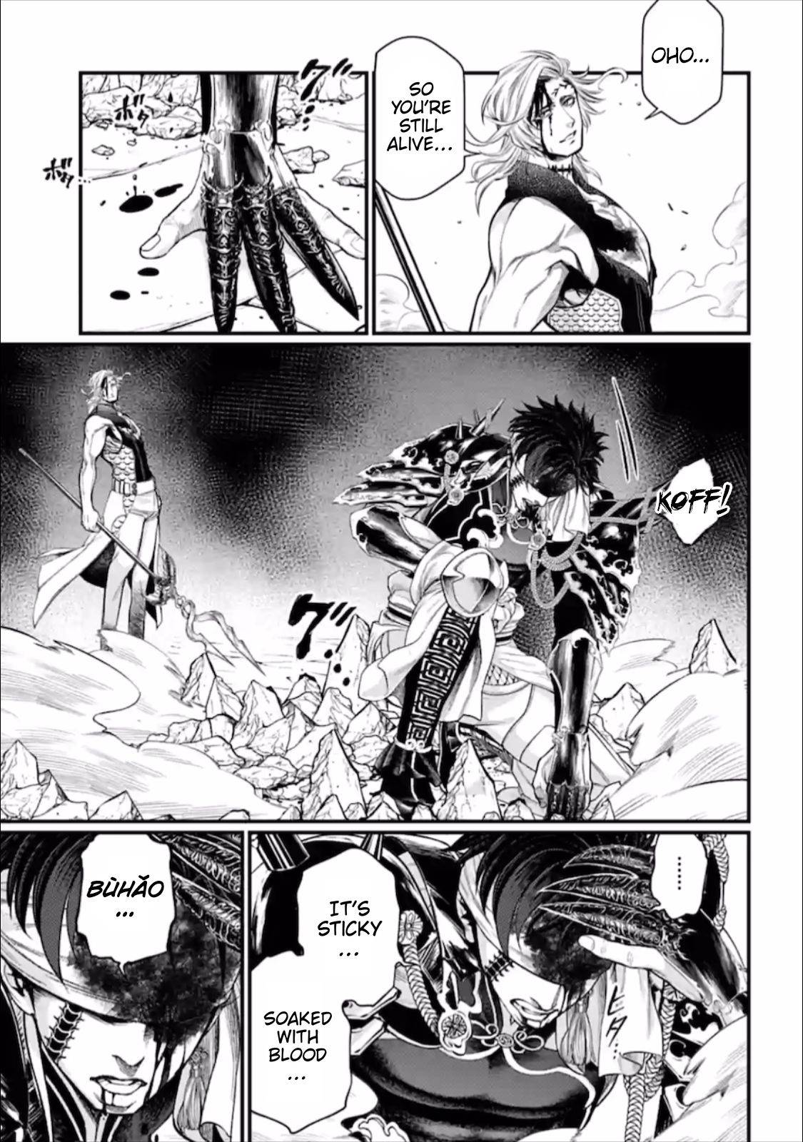 Read Record Of Ragnarok EN Manga Online
