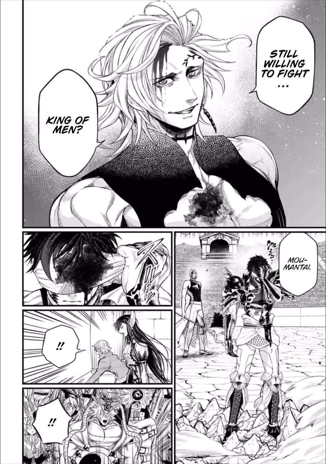 Read Record Of Ragnarok EN Manga Online