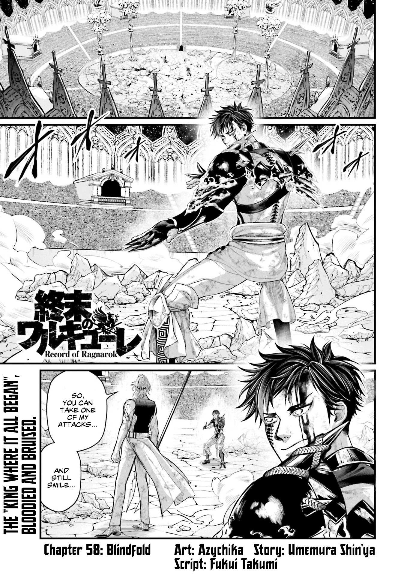 Read Record Of Ragnarok EN Manga Online