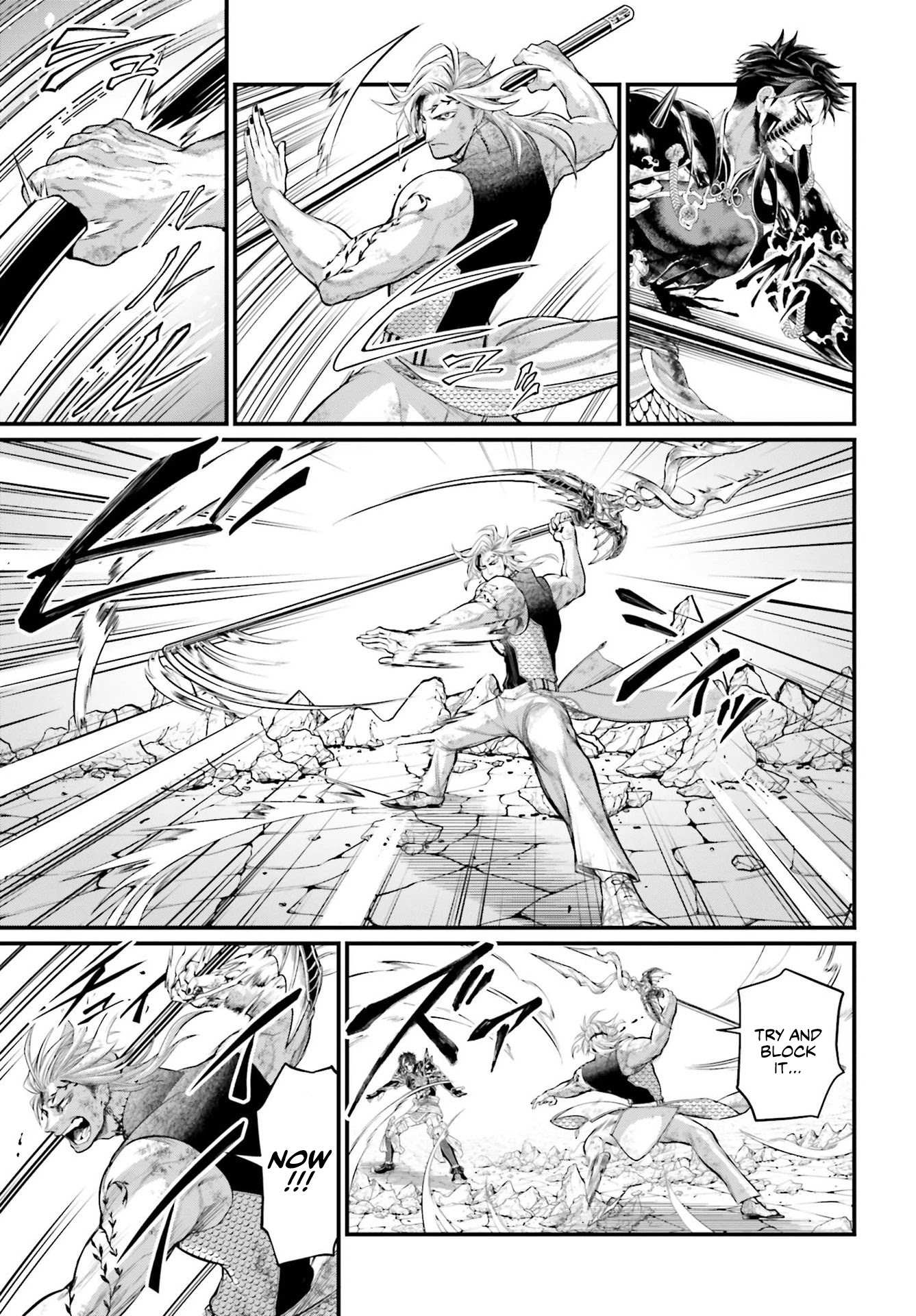 Read Record Of Ragnarok EN Manga Online