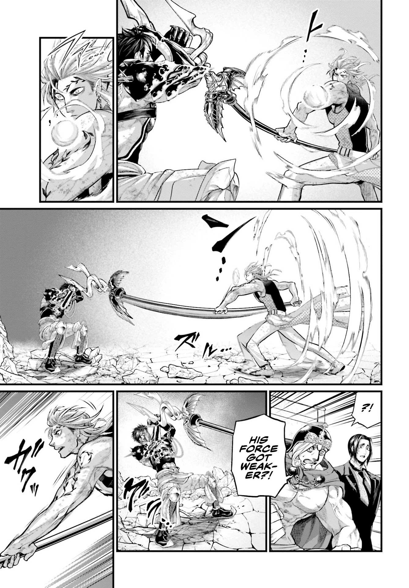 Read Record Of Ragnarok EN Manga Online