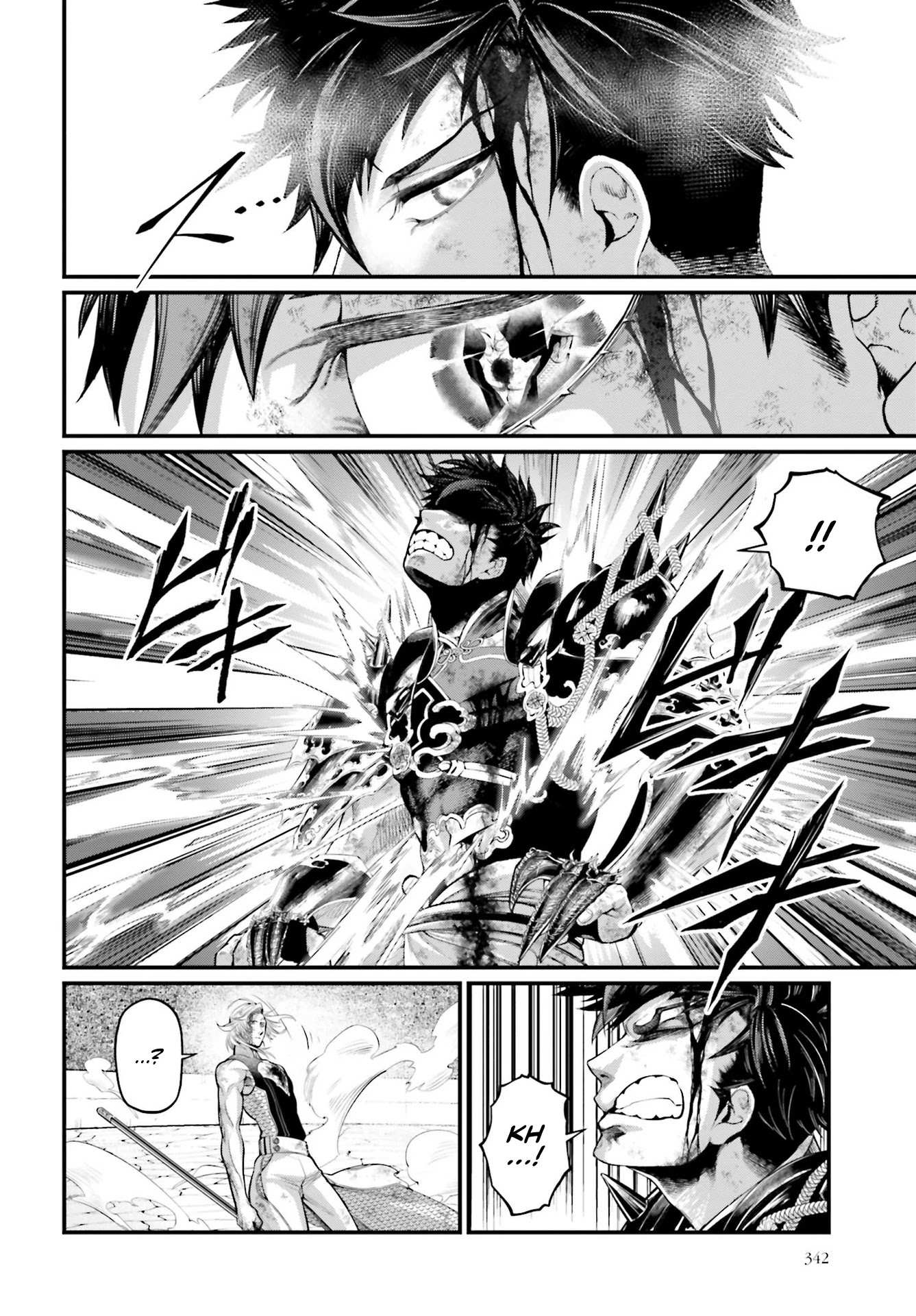 Read Record Of Ragnarok EN Manga Online