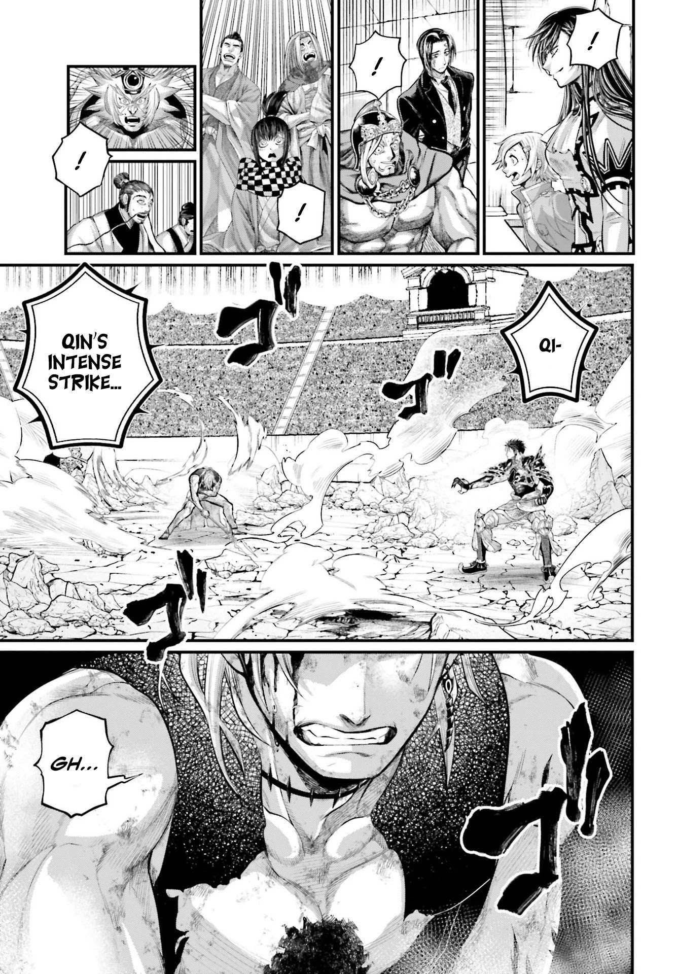 Read Record Of Ragnarok EN Manga Online