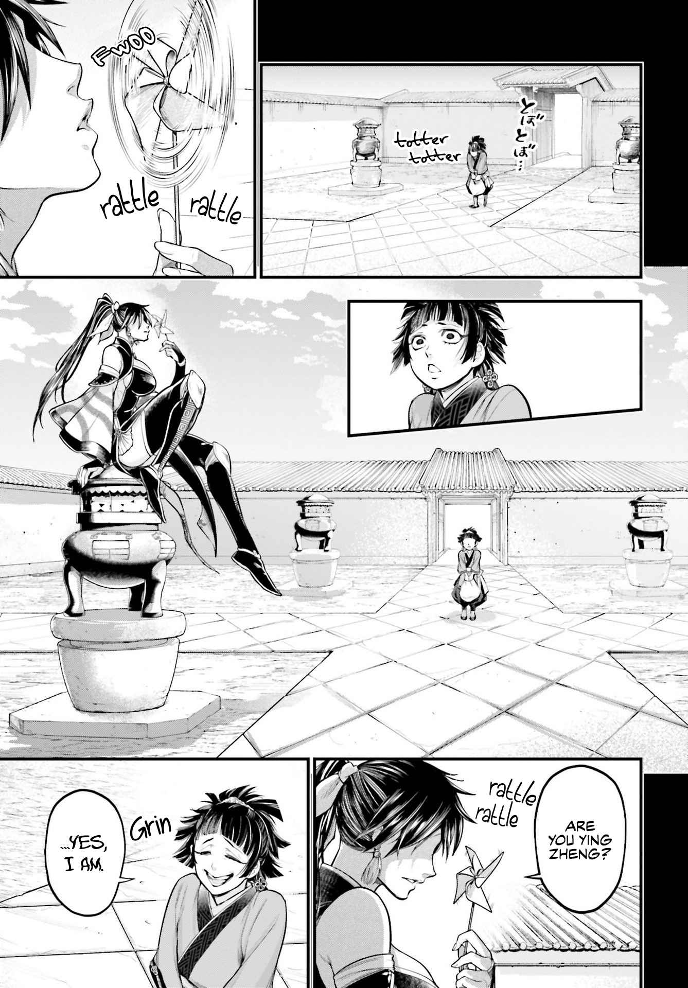Read Record Of Ragnarok EN Manga Online
